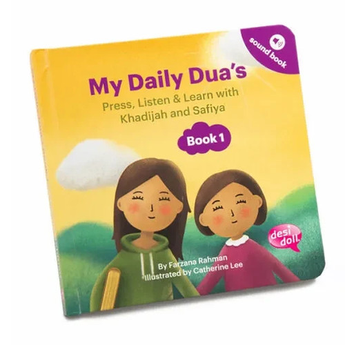 Daily dua illustrated - my,