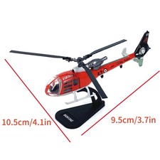 1:100 Gazelle SA341/342