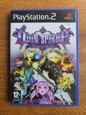 Odin Sphere – Sony