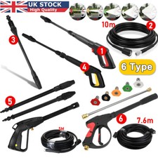 High Pressure Washer Spray Gun