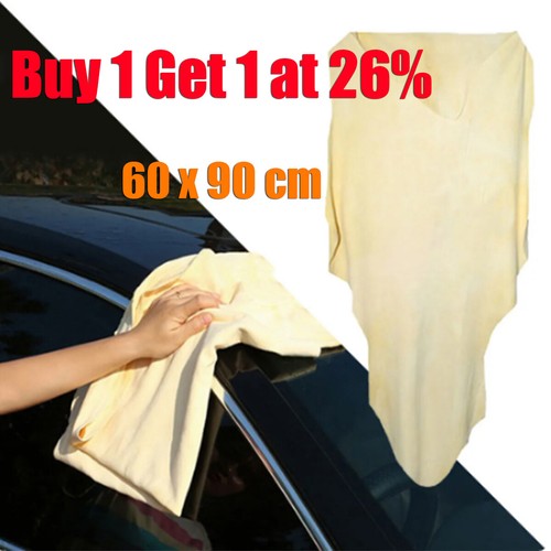 Large natural chamois leather - natural,