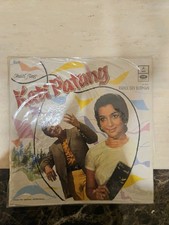 Kati Patang LP Vinyl Record R D Burman Original 1976 Bollywood Hindi Film Indian