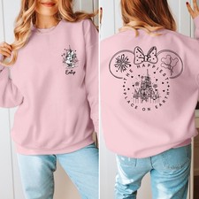 Personalised Mouse Castle