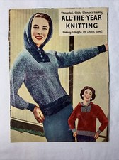 Vintage ~ Woman's Weekly