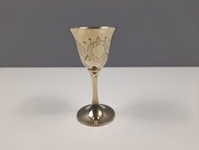 EPNS Engraved Goblet - 11 cm