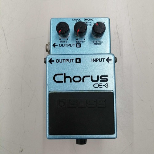 Boss chorus used - chorus,