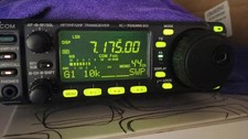Icom IC 706 Mk IIG HEAD UNIT