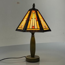 Tiffany Style Table Lamp with