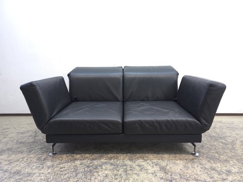 Brühl sofa moule designer - sofa,