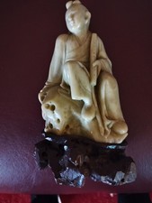 Vintage Oriental Chinese