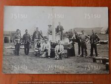 Military postcard Scottish