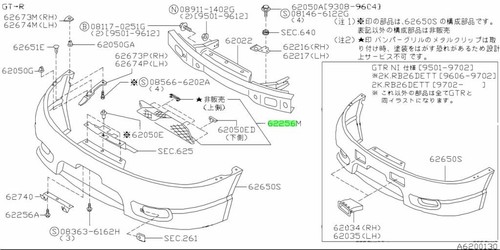 Grille front bumper for - front,