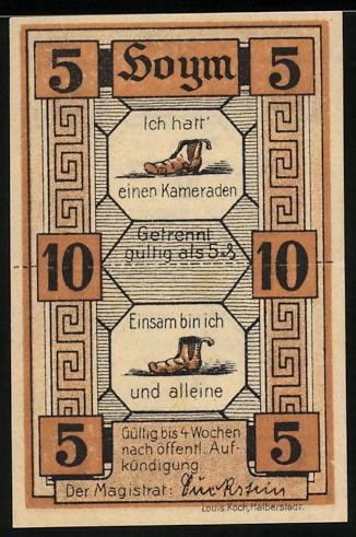 Emergency money hoym 5 - emergency, hoym,