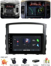 128G Android 14 For Mitsubishi