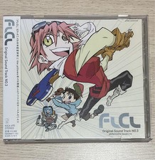Flcl original soundtrack 3 - original,