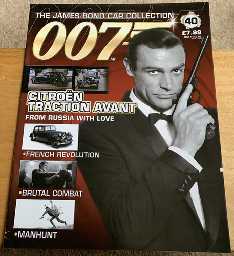 The james bond car - the,