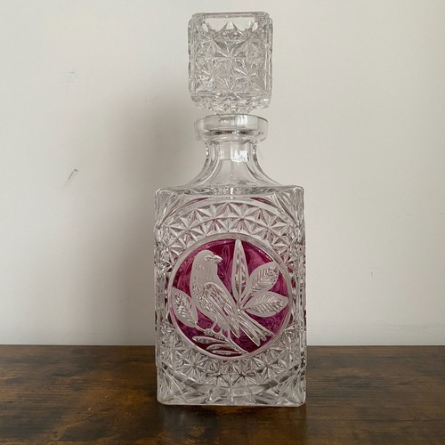 Vintage hofbauer byrdes ruby - byrdes,