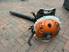 STIHL BR600 Leaf Blower Back Pack Spares Repair