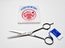 Dovo Solingen hair scissors