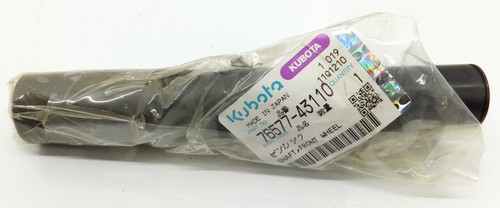 7657743110 front wheel - front,