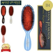 Mason Pearson Pocket Mix BN4