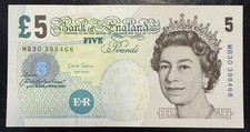 Old five pound note - old,