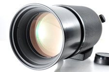 RARE [Near Mint] Nikon Zoom