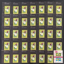 WORLD CUP 1958 COMPLETE SET of