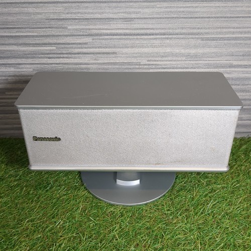 Panasonic pc700 center - panasonic, sb-pc700