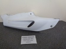 HONDA CBR900RR FIREBLADE MK1