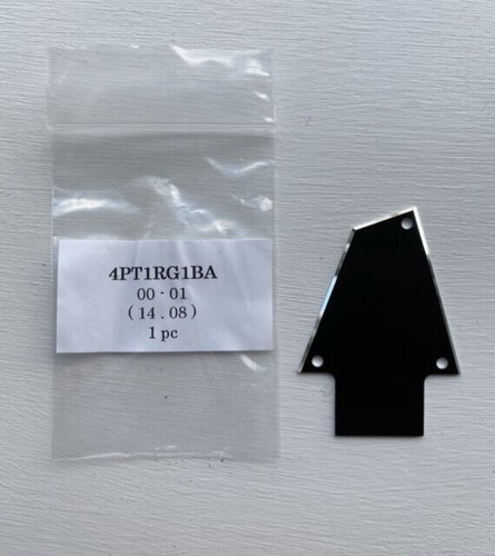 Ibanez aluminium truss rod - ibanez,