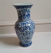 Vintage Blue & White