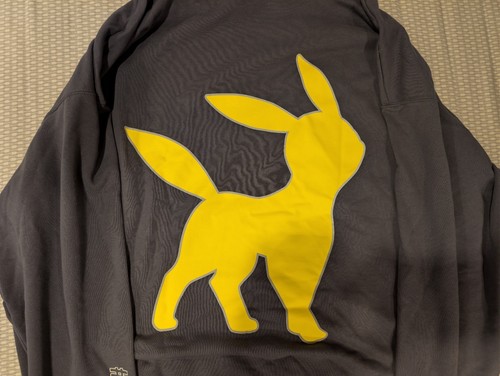 Puma pokemon umbreon relaxed - puma,