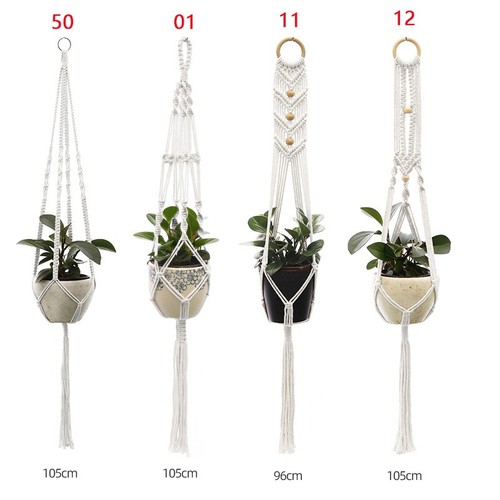 4pcs macrame plant hanger - 4pcs,