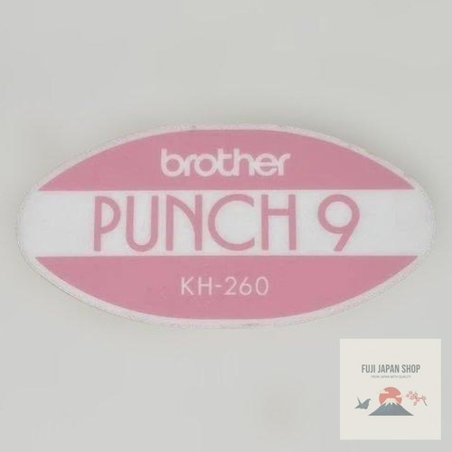 Brother 260 knitting - kh-260,