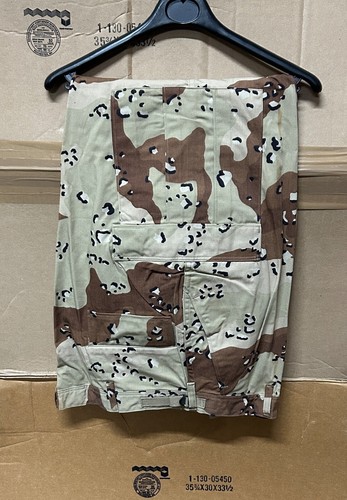 Genuine army 1st - 1st, gulf
