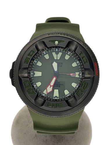 Citizen promaster dive - citizen, eco