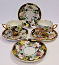 VINTAGE Capodimonte Footed Demitasse Tea Cup Saucer Set - Gilded Putti Cherubs