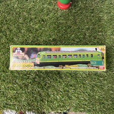 Thomas & Friends - Bandai Tank
