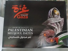Palestinian Medjoul Dates 800g