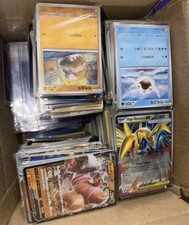 1000+ Cards Pokémon Job Lot