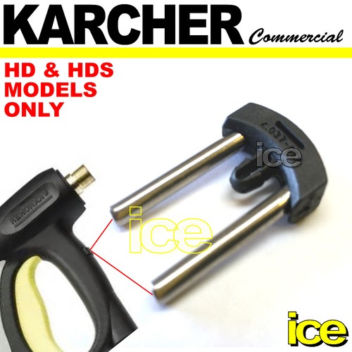 Karcher hds trigger gun - hd, &