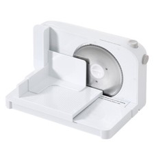 Folding Electric Food Slicer