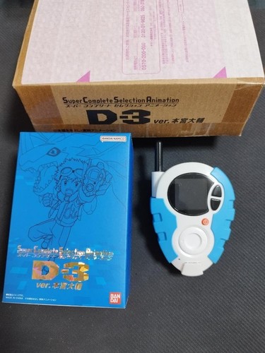 Scsa daisuke motomiya - d-3,