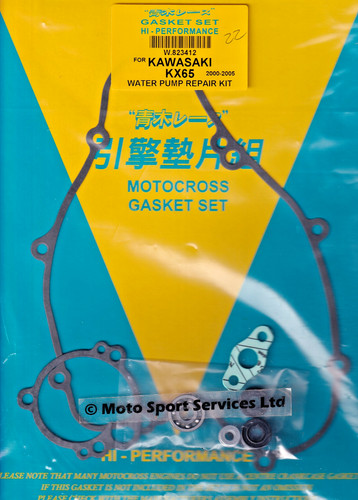 Water pump repair kit - water, kx