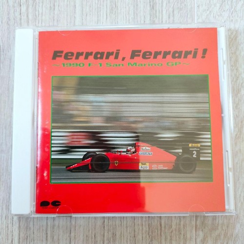 Ferrari,Ferrari!