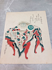 lacquer table with cloth