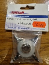 Raptor 30 V2 Swashplate