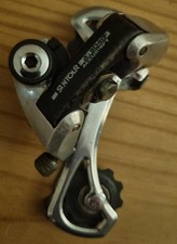 Suntour Accushift 3040 Rear