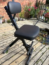 QUIKLOK QUIK-LOK Adjustable  Guitar Stool, Guitar Seat Keyboard seat Music Stool